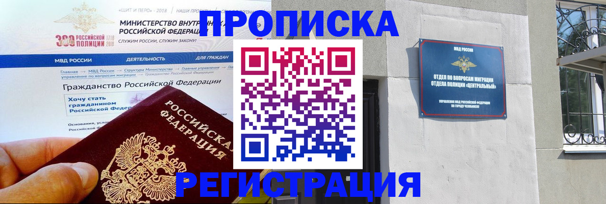 форма 3 в Гурьевске